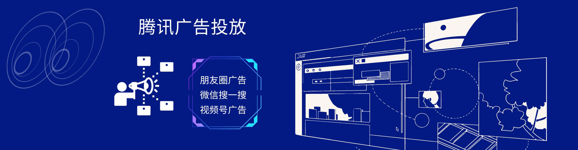 仁布百度竞价赚钱