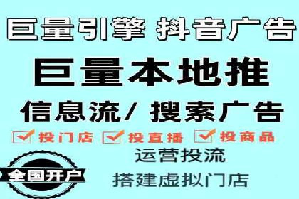 百度平台推广案例：打造网红产品的秘籍